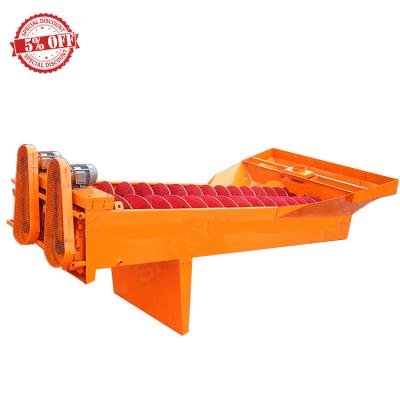 China Factory Sand Washing Drying Machine Mini Washing Machine Spiral Sand Seal for sale