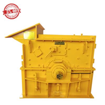 China Factory Price Sand Making Machine Building Plastic Block Artificial Sand Making Machine for sale