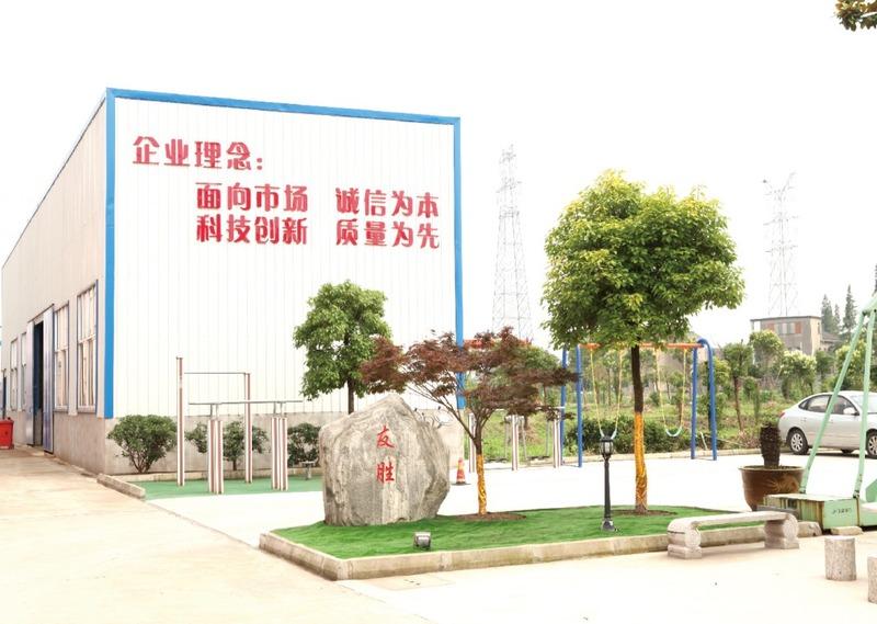 Fornecedor verificado da China - Zhangjiagang Yousheng Machinery Manufacture Co., Ltd.