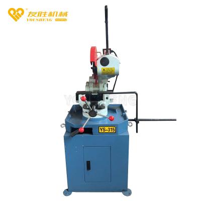 China Best things to sell manual type metal cutting circular saw machine information for sale