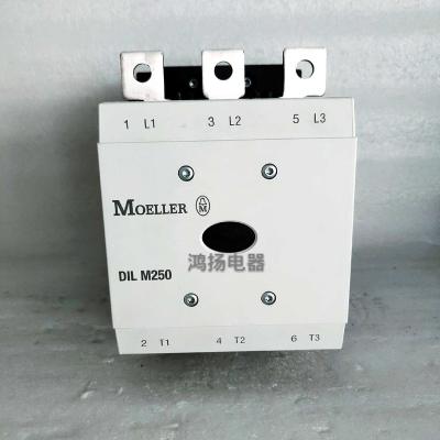 China INDUSTRIAL AUTOMATION MOELLER M185 DILUTED M225 M250 M300 M400 110 - contactor 250-500VAC/DC for sale