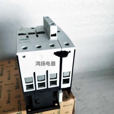 China MOELLER DILMP80 24-27VDC INDUSTRIAL AUTOMATION contactor for sale