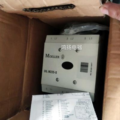 China MOELLER DILM225-S INDUSTRIAL AUTOMATION contactor for sale