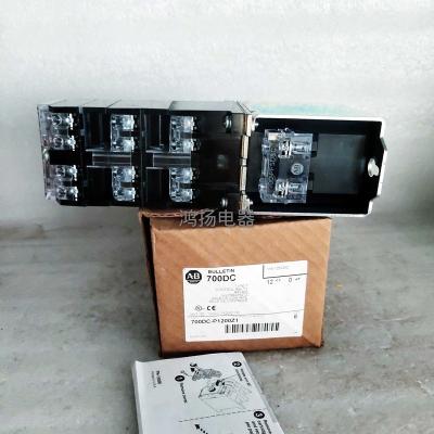 China INDUSTRIAL AUTOMATION Allen-Bradley 700DC 700DC-P1200Z1 115-125VDC Relay for sale