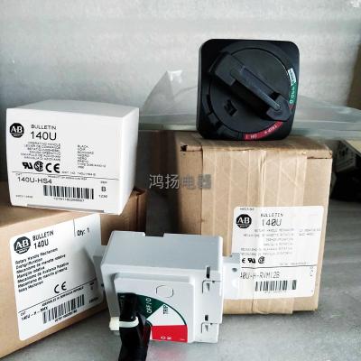 China INDUSTRIAL AUTOMATION Allen-Bradley A-B 140U-H-RVM12B Molded Case Circuit - Bkr H Frame Rotary Handle 12