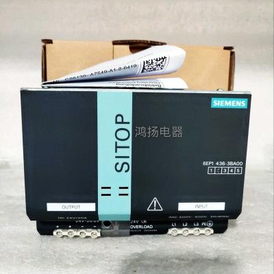 China INDUSTRIAL AUTOMATION Siemens 6EP1436-3BA00 20A 400-500V power supply module for sale