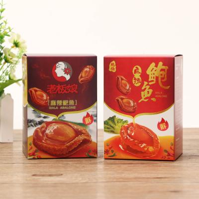 China Recyclable Customized Silver Foil Cardboard Paper Box For Snack Food Packaging With UV Spot for sale