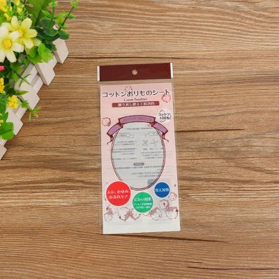 China Factory Wholesale Recyclable Clear Self Adhesive Seal OPP CPP Plastic Header Gift Packaging Bag for sale