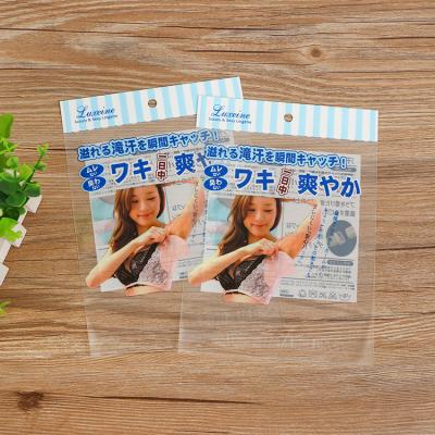 China Recyclable Poly Cellophane Bag With Colorful Header BOPP Self Adhesive Plastic Bag For Accessories for sale