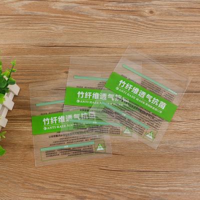 China Recyclable Wholesale Recyclable Self Adhesive Plastic BOPP MOPP CPP Pouch Face Mask Packaging Matte Bag for sale