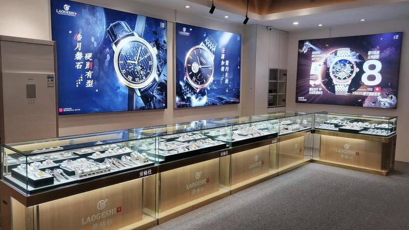 Verified China supplier - Foshan Laogeshi Watch Co., Ltd.