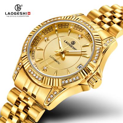 China Small Auto Date Gold Watch For Women's Luxury OEM Elegant Women's Watches Supplier Diamond Wrist Luxury Original Women's Watch for sale