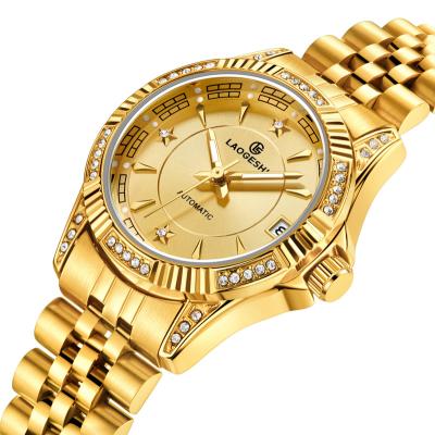 China Automatic Date Luxury Women Set Gold Watches Fashion Ladies Dress Wrist Watch Women Waterproof Watch With Breslet For Women for sale