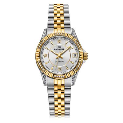 China Wholesale Automatic Date Ladies Watches Original Women's Diamond Watched Set Women Wrist Stainless Steel Luxury Mechanical Watch for sale