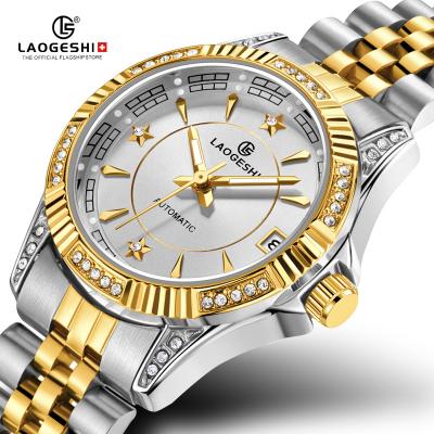 China High Quality Auto Date Stainless Steel Women's Watch OEM Customized Elegant Ladies Watch Waterproof Mechanical Automatic Ladies Watch for sale