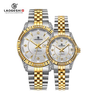 China Automatic Date Brand Waterproof Luxury Watches Gifts Custom Design Couples Watch Set Mechanical Stainless Steel Automatic Watch for sale