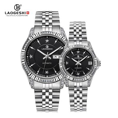 China Stylish Watch Dropshipping Diamond Luxury Watch For Date Couples Waterproof Automatic Automatic Wrist Classic Sports Watches for sale