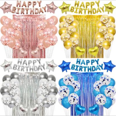 China Tissue Paper Birthday Balloon Set Silk Rain Curtain Happy Birthday Birthday Party Decoration Set for sale