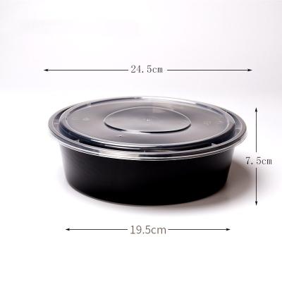 China 2500ml 80oz Modern Disposable Plastic Black Round PP Microwavable Food Packaging Container With Lid for sale