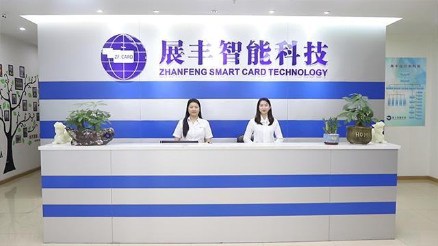 Verified China supplier - Guangzhou Zhanfeng Smart Card Technology Co., Ltd.