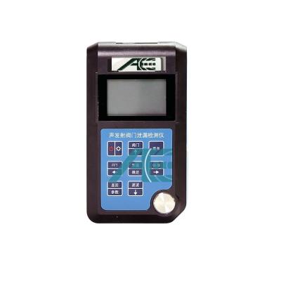 China The Acoustic Emission Valve Leak Detector is simple to operate and can be accomplished with a master SVLD1 for sale