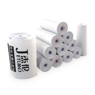 China High Quality High Quality Jetland Thermal Paper 57mm X 20mm Coreless Mini Receipt Paper, 12 Rolls Per Lot for sale