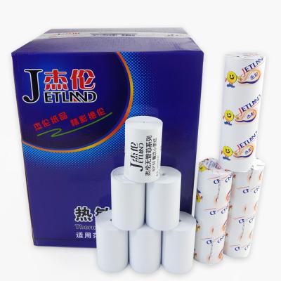 China Jetland Heat Sensitive Paper 80*50mm Coreless Cash Register High Quality Paper Roll 3 1/8