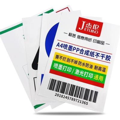 China Waterproof White PP/PET Stickers Strong Sticky Die Cut Label A4 Glossy/Matte Printing Surface For Inkjet/Laser Printer for sale