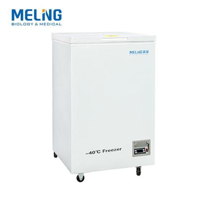 China -40C deep medical freezer 110L with CE/TUV(DW-FW110) zu verkaufen