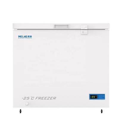 Cina -25C upright Hospital Medical/Laboratory Freezer Ultra low temperature freezer (DW-YW226A) in vendita