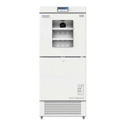 China 2 to 8C and -10 to -40C Combined Medical Refrigerator and medical Freezer YCD-FL450 à venda