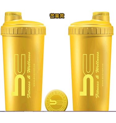 China 2017 New Products Sustainable Plastic Protien Shaker Shaker Bottle for sale