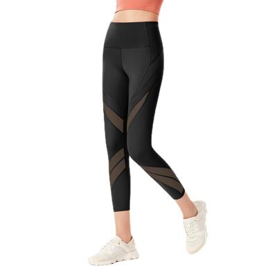 China Breathable High Waisted Leggings Women Yoga Pants Sports Workout Yoga Leggings Gym Routine Wear for sale