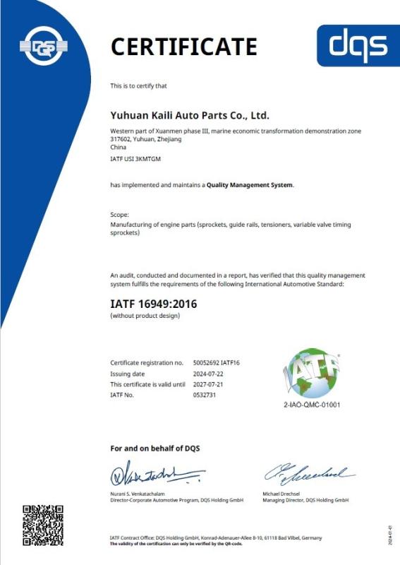 IAFT 16949:2016 - YUHUAN KAILI AUTO PARTS CO., LTD