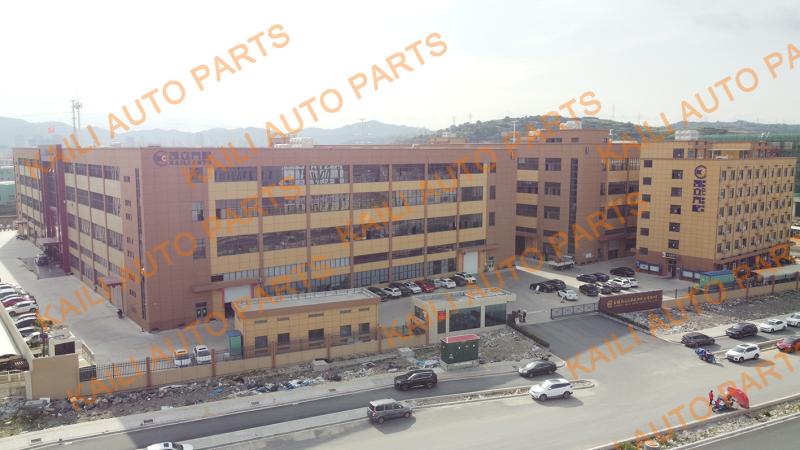 Επαληθευμένος προμηθευτής Κίνας - YUHUAN KAILI AUTO PARTS CO., LTD