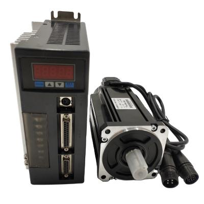 China 2.4Nm 750w AC Motor 220v Single/3 Phase Drive 220v 380v Drip Proof Servo Kit With Cables For CNC Machine for sale