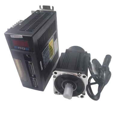 China 3.8KW 15NM AC 220V Servo Motor CNC Kit NEMA52 CW/CCW Drip Proof Servo Driver For CNC Router for sale