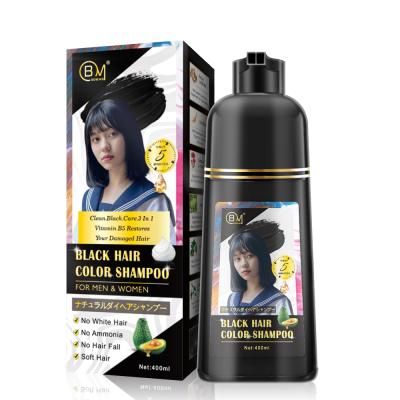 China Organic PPD Hair Color Shampoo Hair Dye Shampoo Free Black Semi Permanent Natural Herbal Hair Dye Shampoo for sale