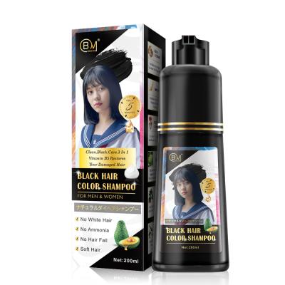 China semi permanent hair dye shampoo 11 color hair color shampoo hair dye shampoo for sale