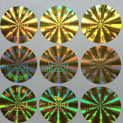 China Holographic Custom Printing Transparent 3D Hologram Stickers for sale