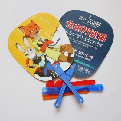 China Customized Custom Printed Personalized PP Plastic Hand Held Fans for sale