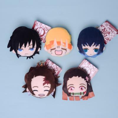 China New Anime Designs 9cm Fashion 9 Demon Slayer Cute Plush Toy Children Soft Wallet Pocket Coin Purse for sale