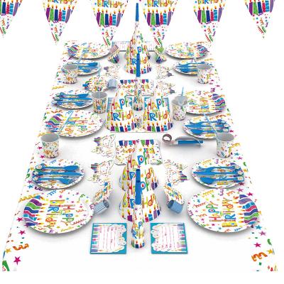 China Eco-friendly materials make decoration children's party birthday party supplies dishes, cups, birthday hats, forks, knife, spoon full set 16 sets for sale