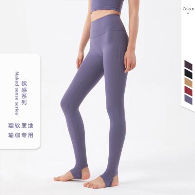 China 2022 custom made eco-friendly antibacterial recycle women nylon leggings high waist lulu lemon workout gym butt yoga pants CRAC! crack! for sale