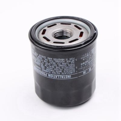 China 2021 filtering efficiency best selling auto spare parts car oil filter 90915 yzze2 for sale