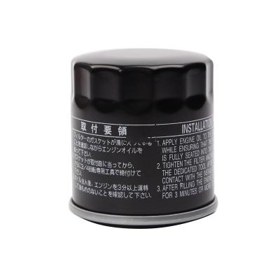 China High quality filtering efficiency car oil filter 90915 yzze1 used for japanese car for sale