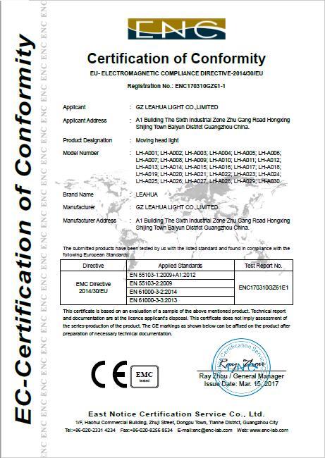 CE - GZ Leahua Light Co., Limited