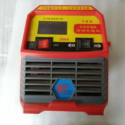 China Other Attack Rate 300A Battery Cranking Power Super Auxiliary Battery Charger for sale