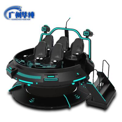 China Fiberglass Vr Amusement Park Equipment UFO 9d VR Game Simulator&VR Game Shooting Space Exploration Simulator Virtual Reality Simulator for sale