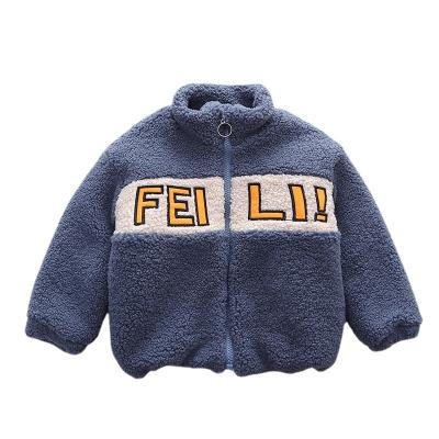 China Anti-wrinkle winter outwear cotton coat lambswool zipper letter jacket children's coat for sale